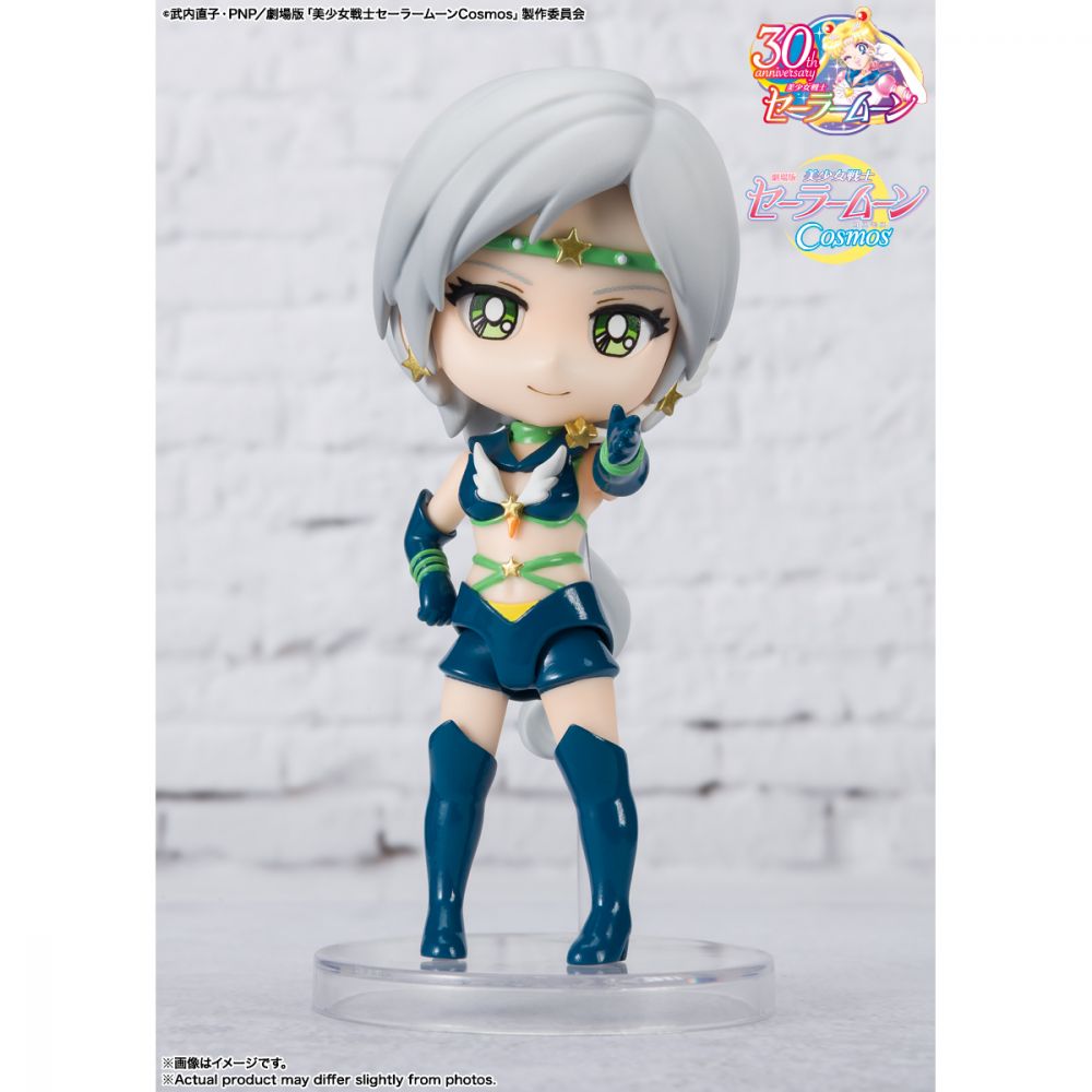 Bandai Figuarts mini Pretty Guardian Sailor Moon Cosmos Sailor Star Healer 9cm