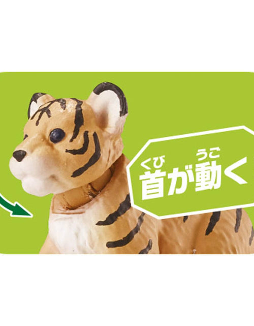 Load image into Gallery viewer, Takara Tomy ANIA animal Action Mini Figure - AC-07 Tiger Cub (Child)
