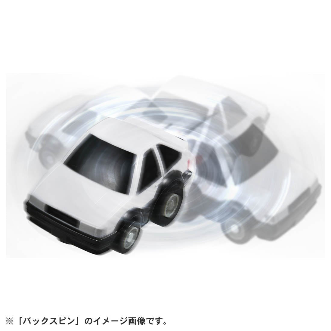Takara Tomy Tomica ChoroQ Pull Back Diecast :e-04 Toyota Corolla Levin (AE86)1st