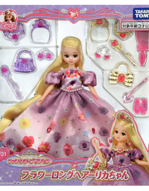 Load image into Gallery viewer, Takara Tomy Licca LD-31 Fantasy Princess Flower Long Hair Licca-chan Doll Set
