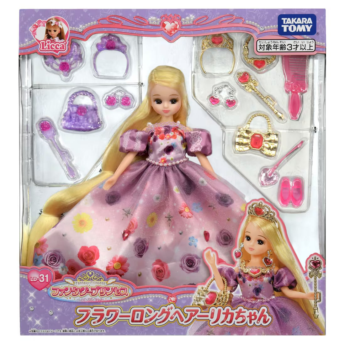 Takara Tomy Licca LD-31 Fantasy Princess Flower Long Hair Licca-chan Doll Set