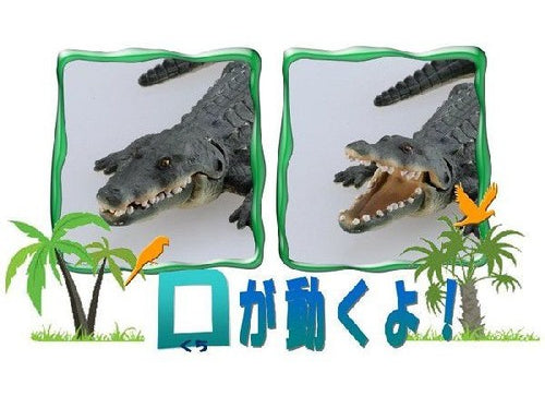 Load image into Gallery viewer, Takara Tomy ANIA AS-08 ANIMAL Nile Crocodile Mini Action Figure Educational Toy

