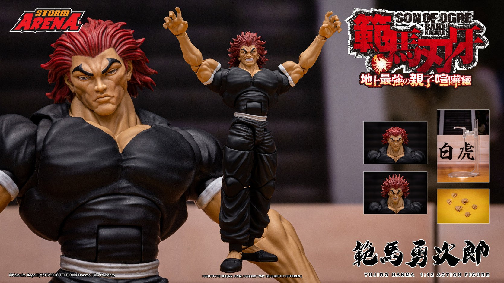 Storm Arena  1/12 Son of Ogre - Baki Hanma Yujiro Hanma Action Figure