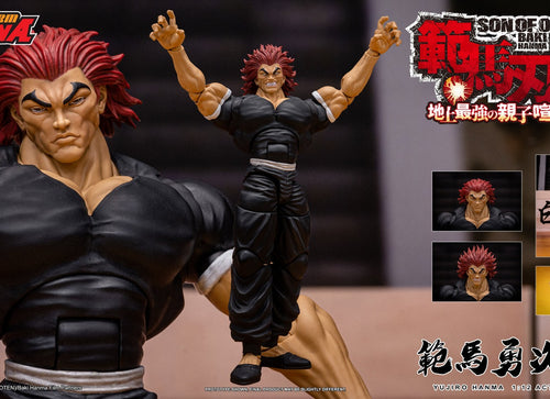 Load image into Gallery viewer, Storm Arena  1/12 Son of Ogre - Baki Hanma Yujiro Hanma Action Figure
