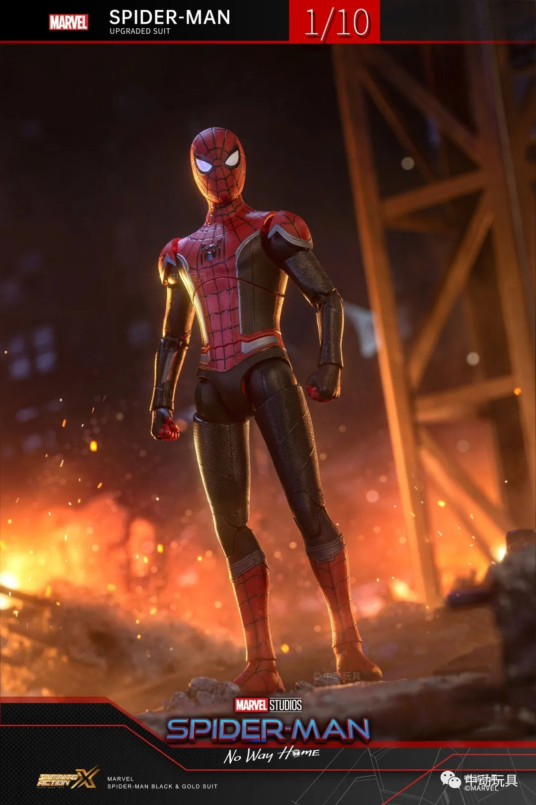 ZD Toys Marvel Avengers 1/10 Spiderman Upgraded Suit No Way Home Action Figure