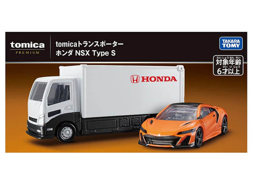 Load image into Gallery viewer, Takara Tomy Tomica Die-cast Car Premium Transporter Honda NSX Type S
