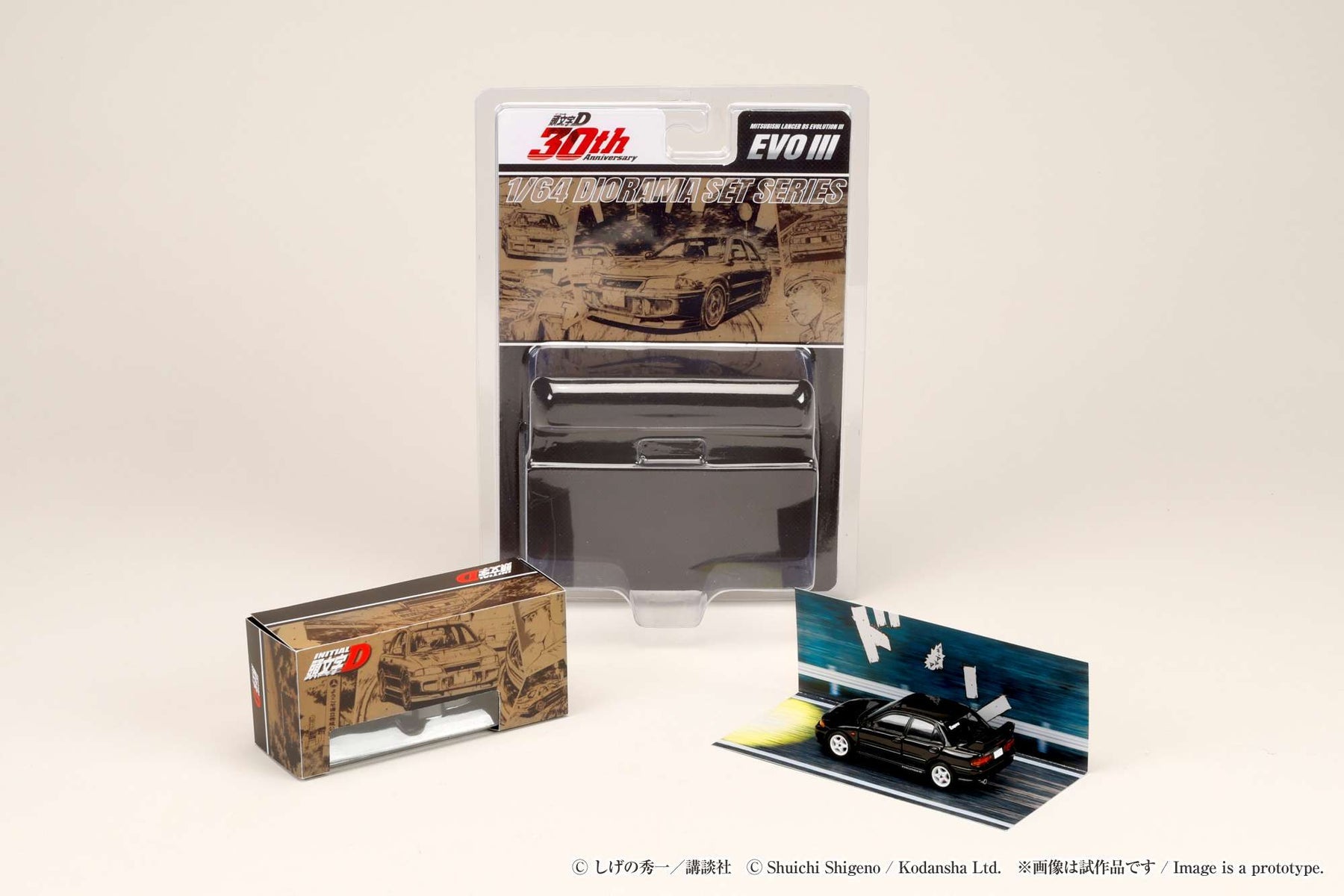 Hobby Japan 1/64 Mitsubishi Lancer RS Evolution III Initial D Kyoichi Sudo vs RT