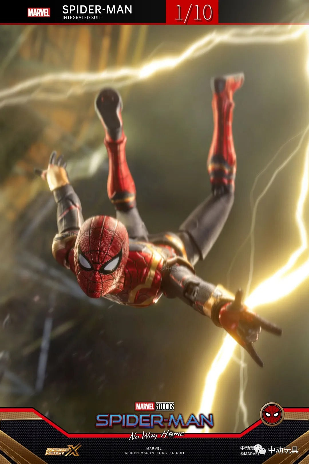 ZD Toys Marvel Avengers 1/10 Spiderman Intergraded Suit No Way Home Figure