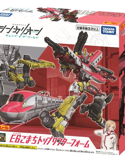 Load image into Gallery viewer, Takara Tomy Plarail Deformation Robot SHINKALION CW E6 Komachi Top Lifter Form
