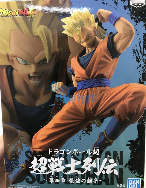 Load image into Gallery viewer, Banpresto Dragon Ball Z CHOSENSHIRETSUDEN vol.4 Super Saiyan Son GoHan Figure
