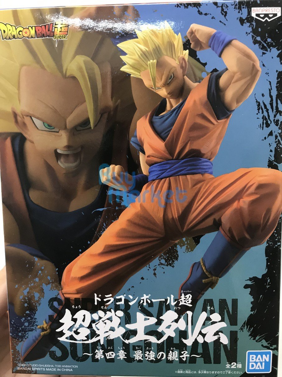 Banpresto Dragon Ball Z CHOSENSHIRETSUDEN vol.4 Super Saiyan Son GoHan Figure