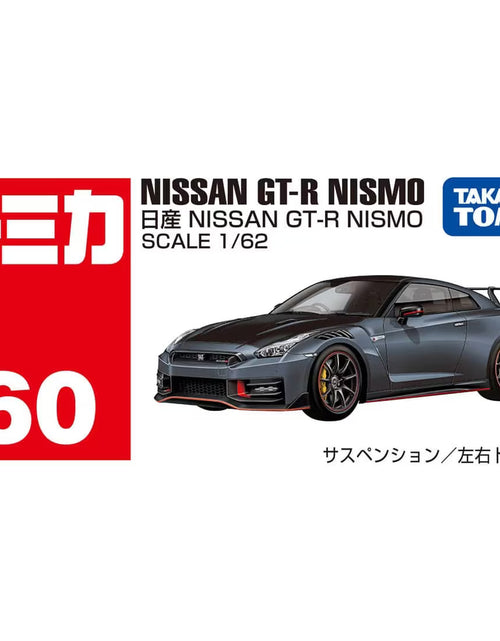 Load image into Gallery viewer, Takara Tomy Tomica 1:62 No.60 Nissan GT-R Nismo Diecast Mini Model Car
