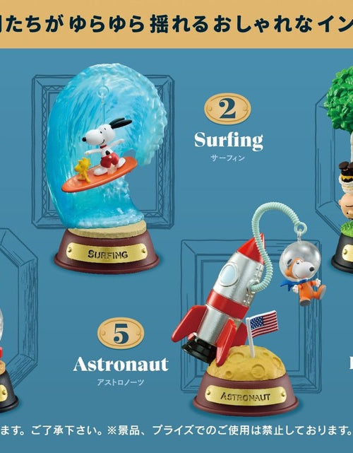 Load image into Gallery viewer, Re-ment Peanuts Snoopy SWING ORNAMENT 6pcs Complete Box
