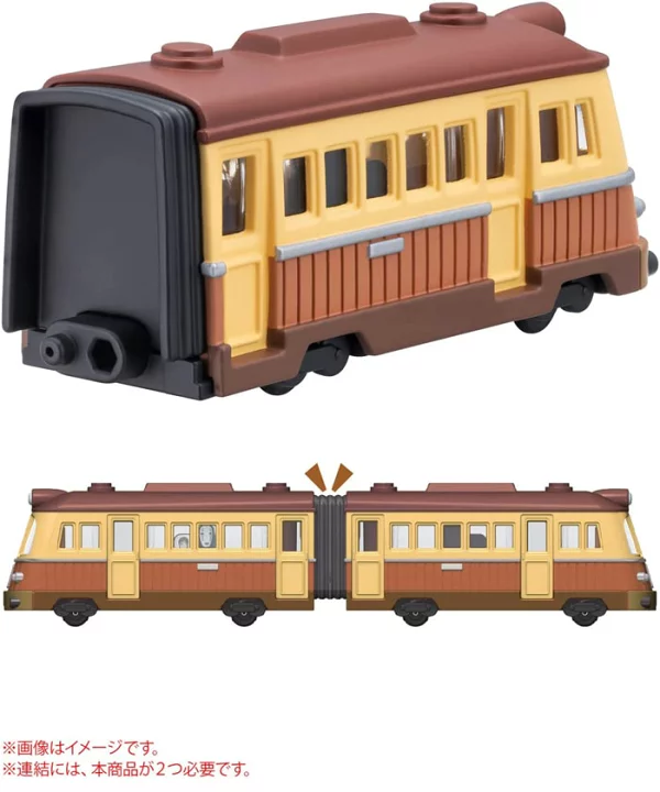 Takara Tomy Dream Tomica Studio Ghibli 03 Electric Railway by Spirited Away