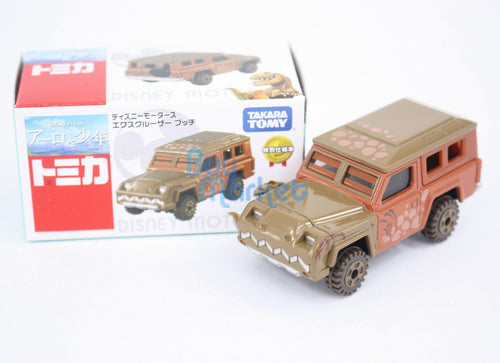 Load image into Gallery viewer, Disney Motors Takara Tomy The Good Dinosaur Butch Excruiser Toy Car Diecast
