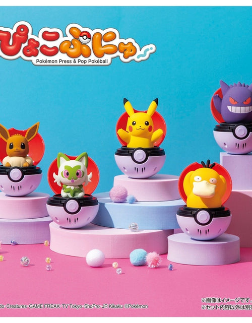 Load image into Gallery viewer, Takara Tomy Pokemon Pocket Monsters Pyokopuni Eevee Figure
