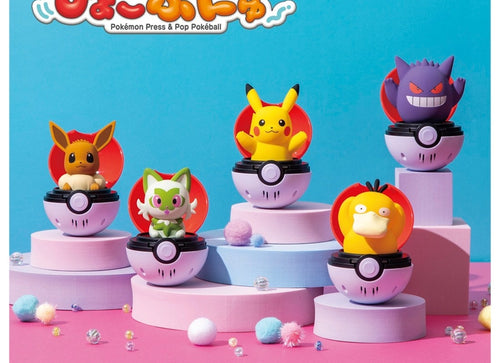 Load image into Gallery viewer, Takara Tomy Pokemon Pocket Monsters Pyokopuni Pikachu Figure
