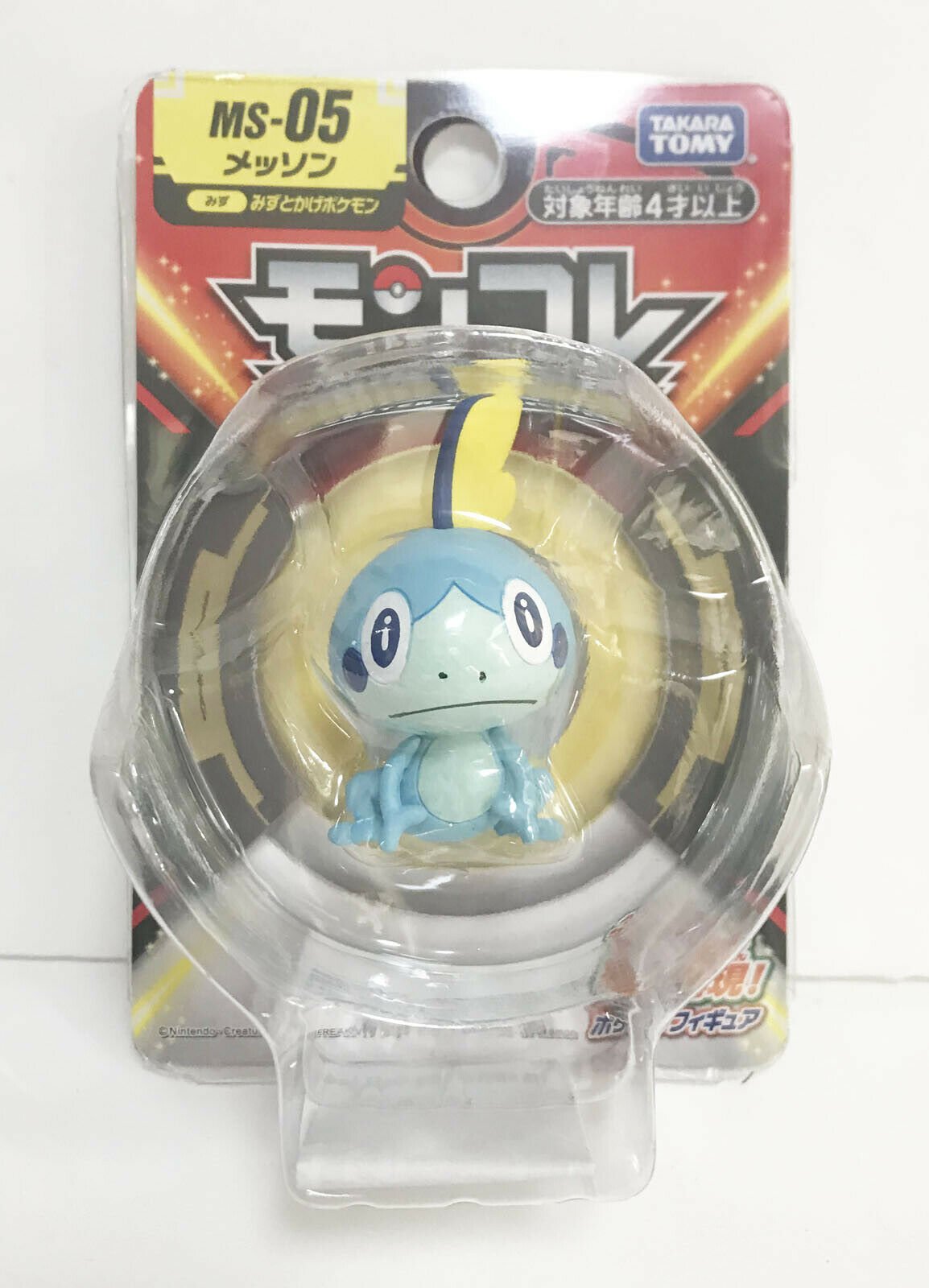 Takara Tomy Pokemon Moncolle Mini Figure - MS-05 Messon