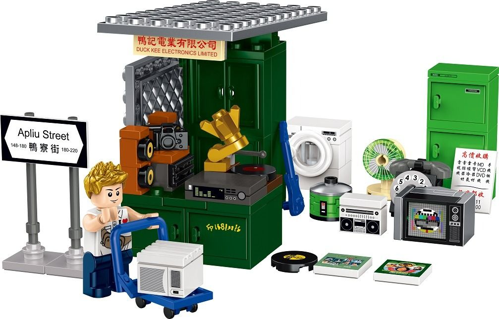 Royal Toys Building Blocks City Story Bricks  RT50 : Apliu Street (137 Pcs/Pzs)