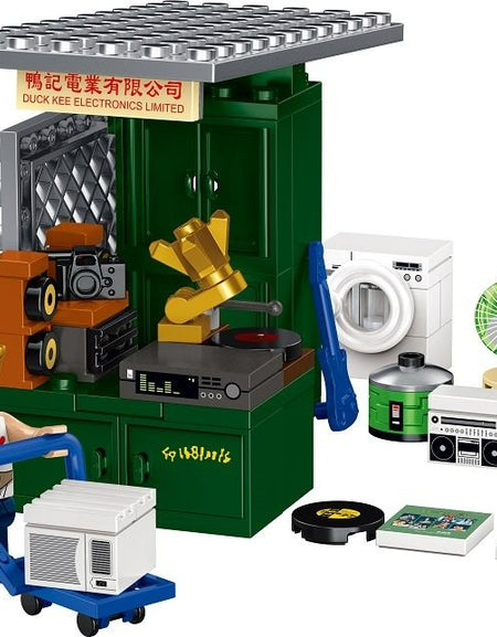 Royal Toys Building Blocks City Story Bricks  RT50 : Apliu Street (137 Pcs/Pzs)