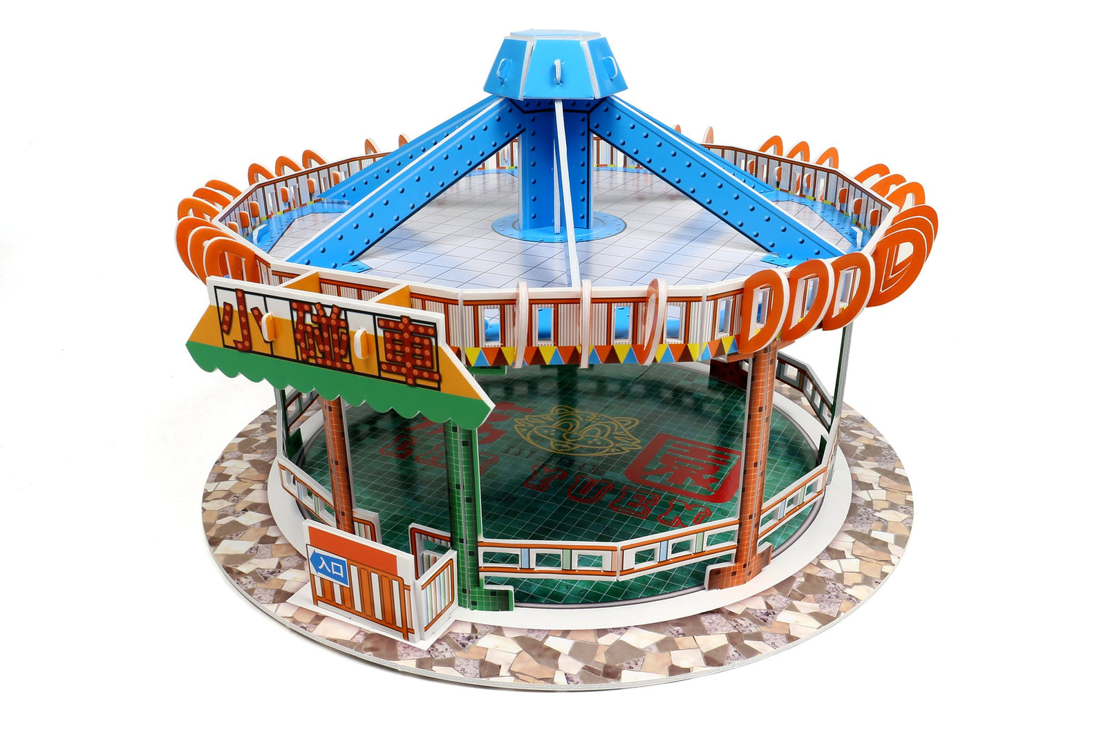 TINY City Hong Kong LAI YUEN Amusement Park BUMPER CAR Diorama 1/35 3D puzzle