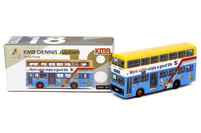 Tiny City KMB18 Die-cast Model Car - KMB DENNIS Jubilant (96R)