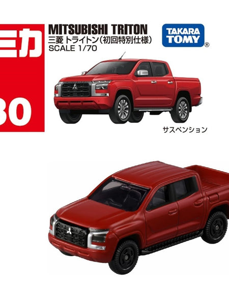 Takara Tomy Tomica Die-cast Model Car 1/70 No.30 Mitsubishi Triton (1st)