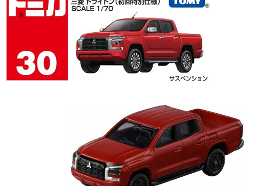Load image into Gallery viewer, Takara Tomy Tomica Die-cast Model Car 1/70 No.30 Mitsubishi Triton (1st)
