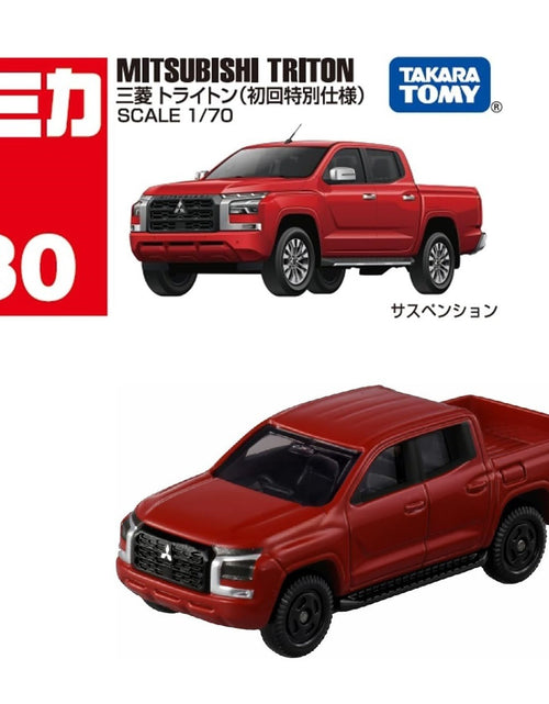 Load image into Gallery viewer, Takara Tomy Tomica Die-cast Model Car 1/70 No.30 Mitsubishi Triton (1st)
