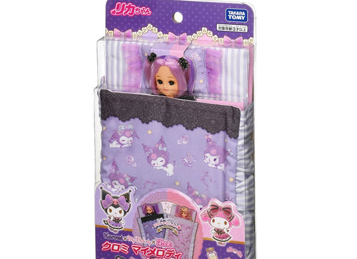 Load image into Gallery viewer, Takara Tomy Licca-chan, Kuromi, My Melody Reversible Blanket (NO DOLL)
