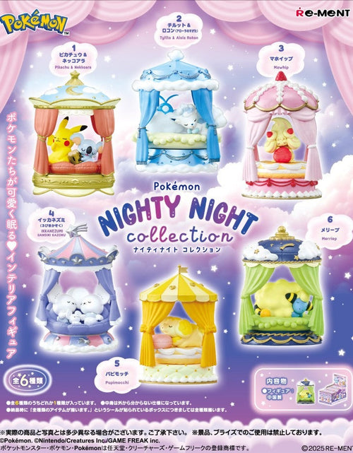 Load image into Gallery viewer, Re-Ment Pokemon Nighty Night Collection Figure (Full Set of 6pcs Complete Box)
