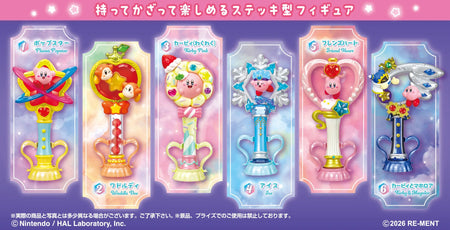 Re-ment Kirby Twinkle Wand Complete BOX (Full set of 6)