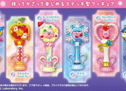 Load image into Gallery viewer, Re-ment Kirby Twinkle Wand Complete BOX (Full set of 6)
