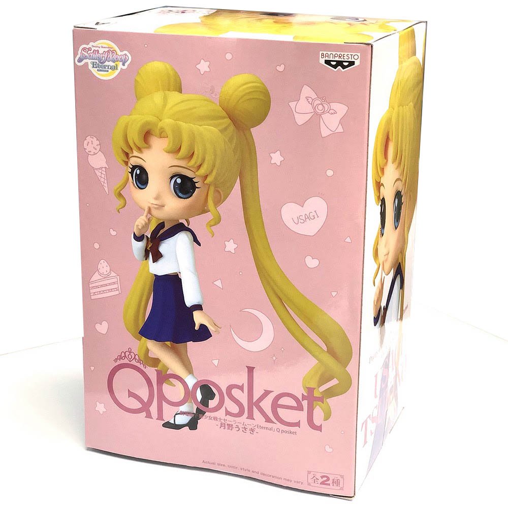 Banpresto Q posket Sailor Moon Eternal Tsukino Usagi School Uniforms Ver A