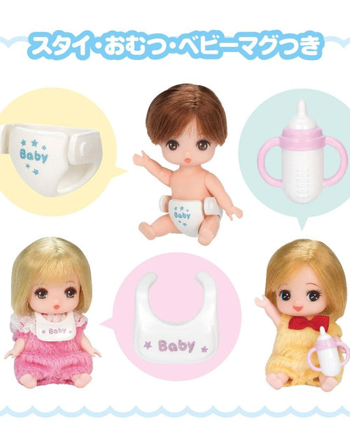 Load image into Gallery viewer, Takara Tomy Licca LD-24 Baby Miko-chan Chick Licca-chan Rika Dress up Doll

