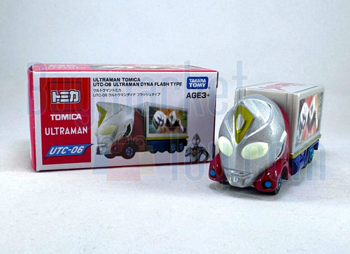 Load image into Gallery viewer, Takara Tomy Tomica Diecast Model Car - Ultraman UTC-06 Dyna Flash Type
