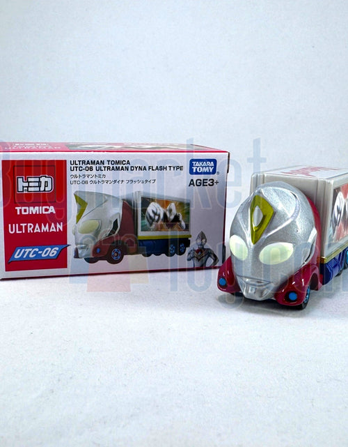Load image into Gallery viewer, Takara Tomy Tomica Diecast Model Car - Ultraman UTC-06 Dyna Flash Type
