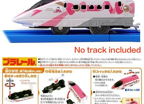 Load image into Gallery viewer, Takara Tomy Plarail Toy Train Series - S-18 Hello Kitty Shinkansen
