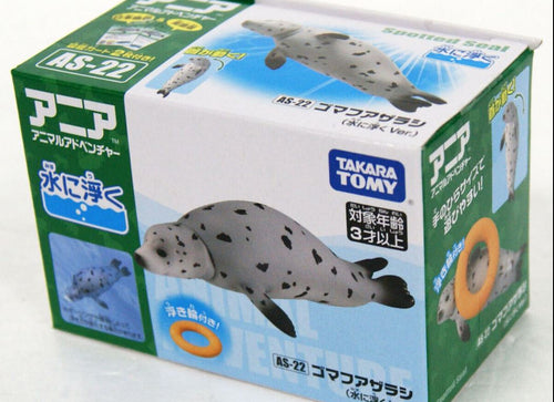 Load image into Gallery viewer, Takara Tomy ANIA Animal AS-22 Spotted Seal Floatable Ver. Mini Action Figure
