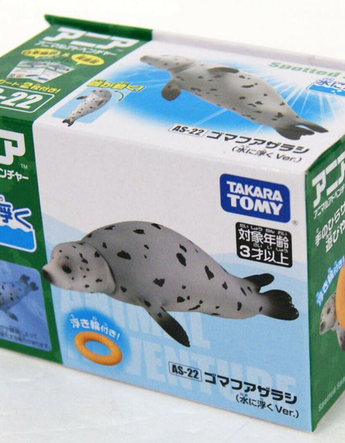 Load image into Gallery viewer, Takara Tomy ANIA Animal AS-22 Spotted Seal Floatable Ver. Mini Action Figure
