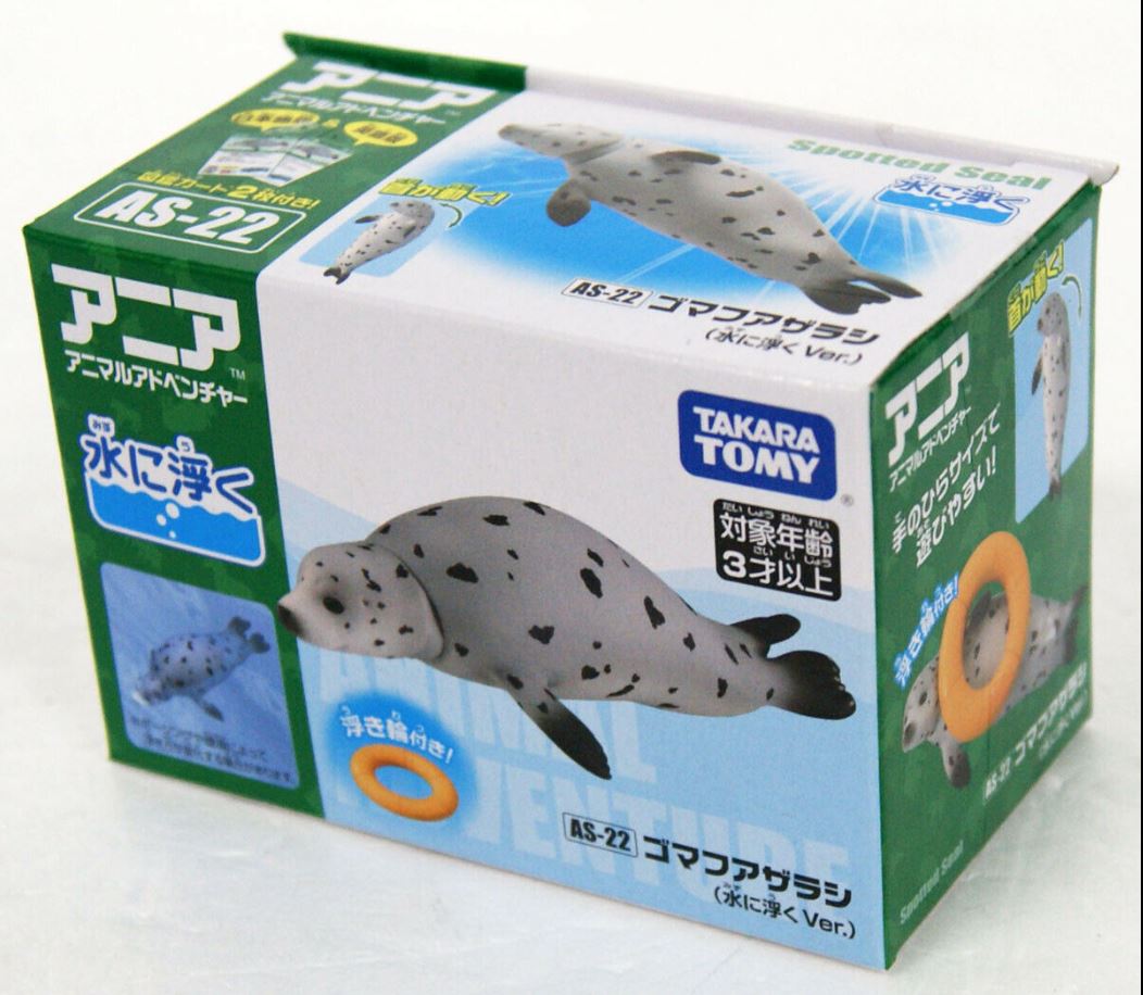 Takara Tomy ANIA Animal AS-22 Spotted Seal Floatable Ver. Mini Action Figure