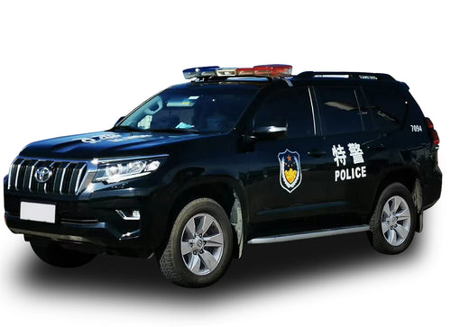Load image into Gallery viewer, Sun Star Vitesse 1/43 Toyota Land Cruiser Prado 2018 - Beijing Police
