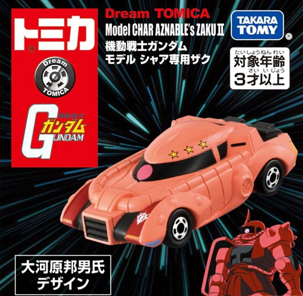 Takara Tomy Dream Tomica Mobile Suit SP Gundam Model Char's Zaku II