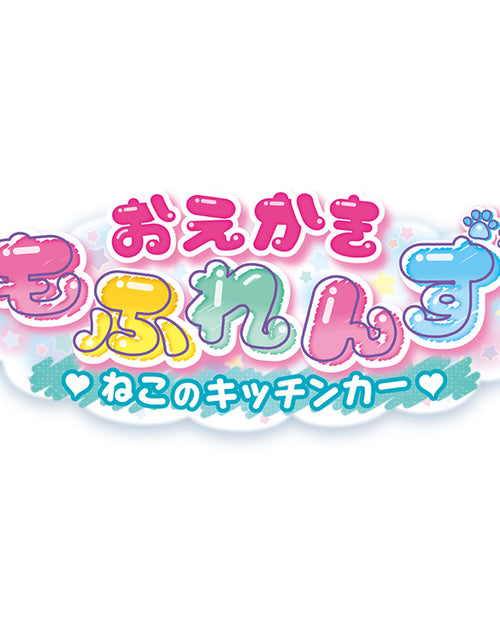 Load image into Gallery viewer, Takara Tomy Mofriends Play Set - Cat Kitchen Car (decoration toy)
