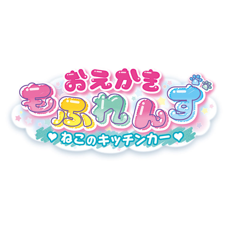 Takara Tomy Mofriends Play Set - Cat Kitchen Car (decoration toy)