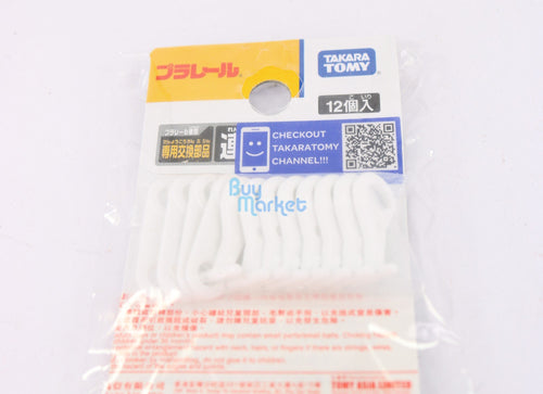 Load image into Gallery viewer, Takara Tomy Tomica Plarail Accessory vehicles Coupler Set connecting parts 12PCs
