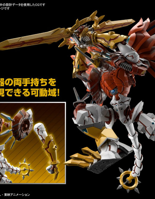 Load image into Gallery viewer, Bandai Figure-rise Standard Amplified Shinegreymon Model Kit
