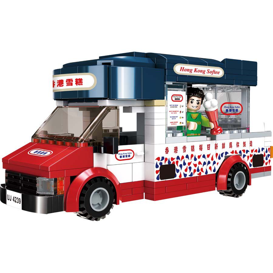 Royal Toys Building Blocks Bricks RT01: Hong Kong Softee Car (303 Pcs/Pzs)
