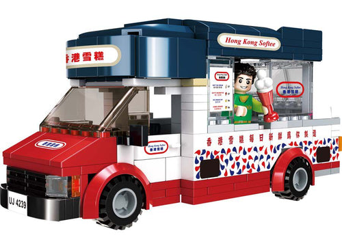 Load image into Gallery viewer, Royal Toys Building Blocks Bricks RT01: Hong Kong Softee Car (303 Pcs/Pzs)
