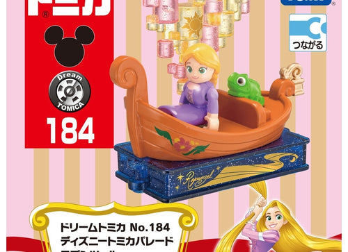 Load image into Gallery viewer, Takara Tomy Dream Tomica No.184 Disney Tomica Parade Rapunzel Tangle
